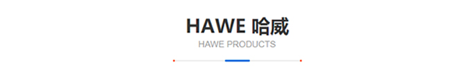 HAWE